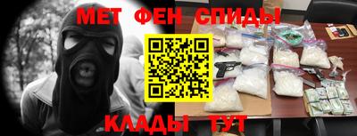 трава Гусев