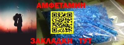 трава Гусев