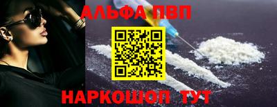 трава Гусев