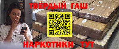 дурь Гусь-Хрустальный