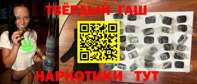 а пвп мука Балаково