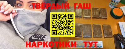 а пвп мука Балаково