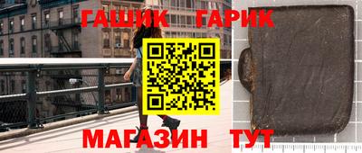 а пвп мука Балаково