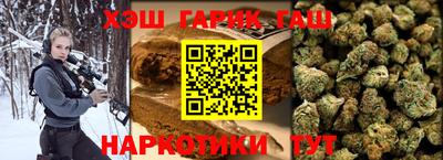 дурь Гусь-Хрустальный