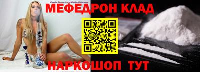 дурь Гусь-Хрустальный