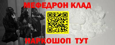 дурь Гусь-Хрустальный