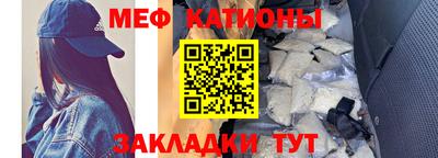 кокаин премиум Балахна