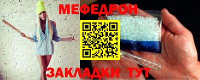 трава Гусев