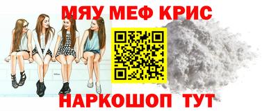 гидра Балашиха