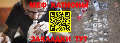 кокаин премиум Балахна