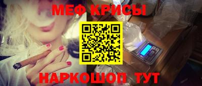 трава Гусев