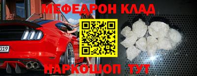 дурь Гусь-Хрустальный