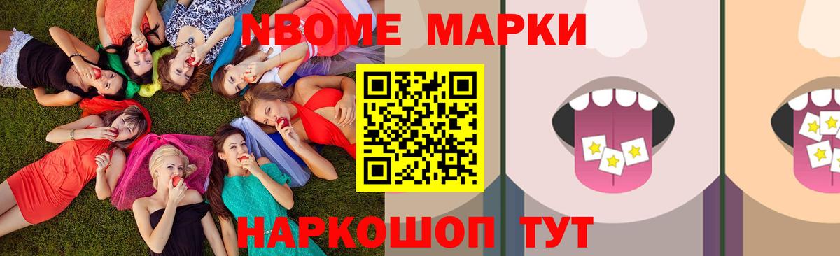 LSD-25 экстази ecstasy  ЛСД экстази  Ярославль  Вход с VPN  Лсд 25 экстази кислота 