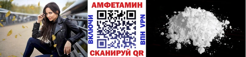KRAKEN сайт  купить наркоту  Ярославль  Метамфетамин витя 